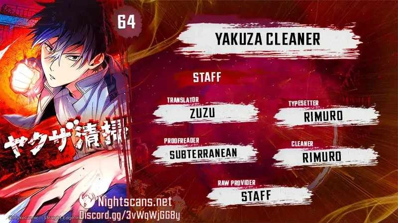 Yakuza Cleaner Chapter 64 1